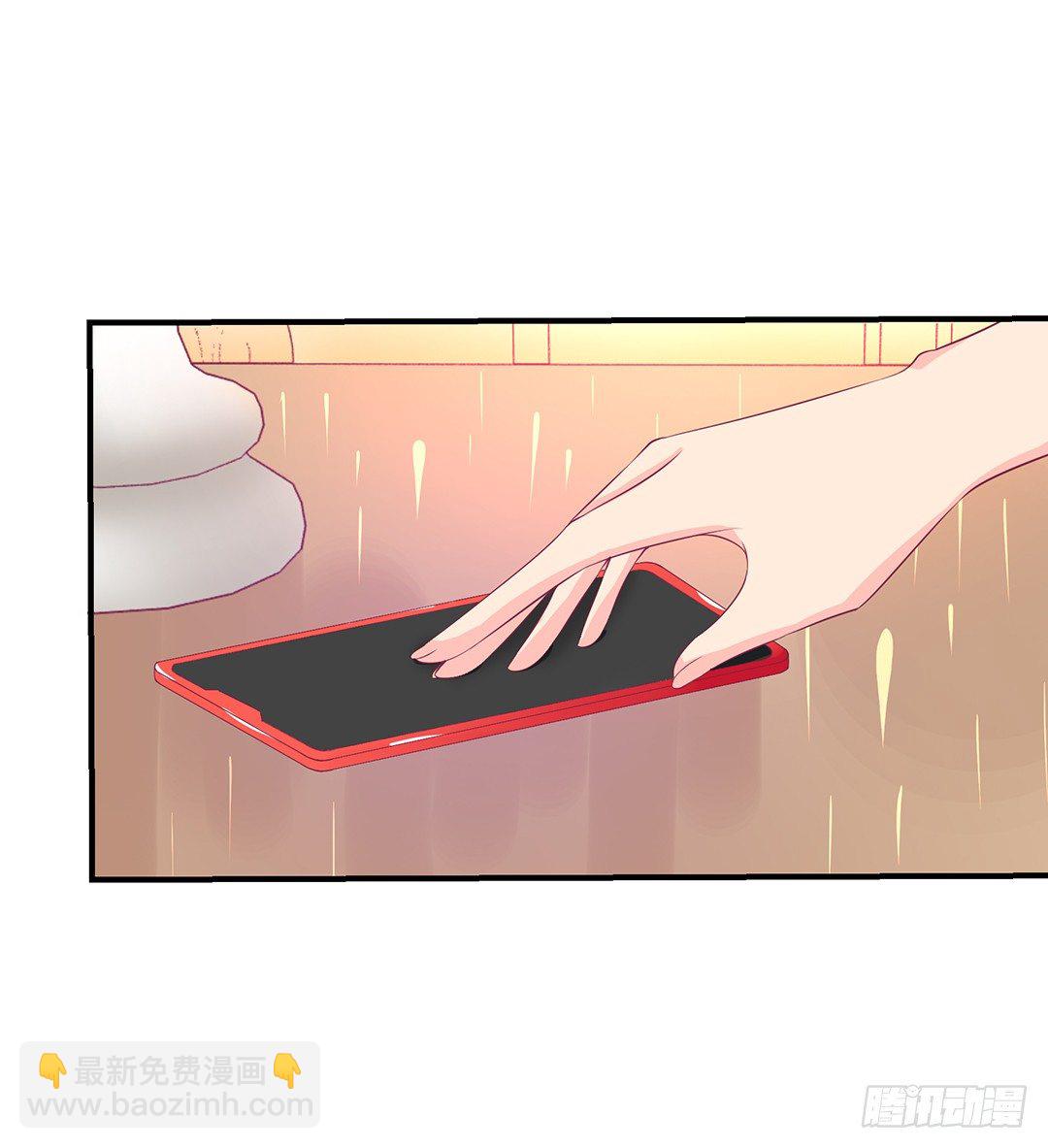 诱惑的陷阱(1/2)-第92话