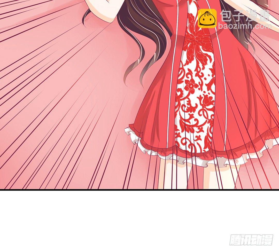 诱惑的陷阱(1/2)-第92话