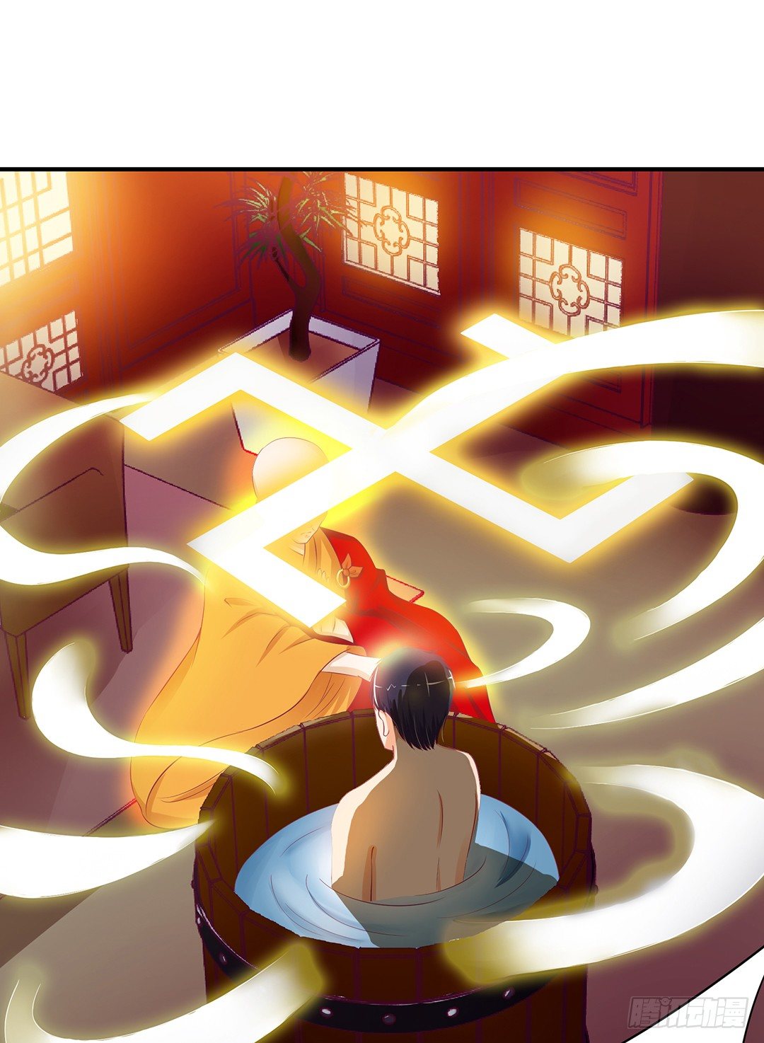 告白(1/2)-第94话