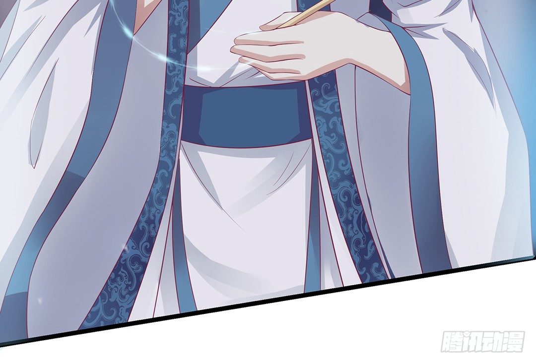 告白(1/2)-第94话