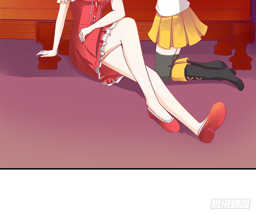 你对我最好了！-第96话