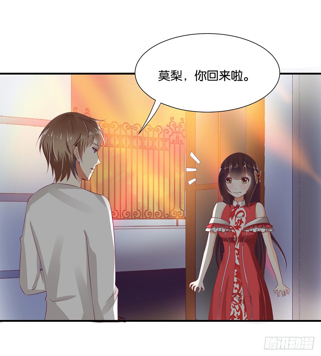 不敢面对的人&hellip;&hellip;-第98话