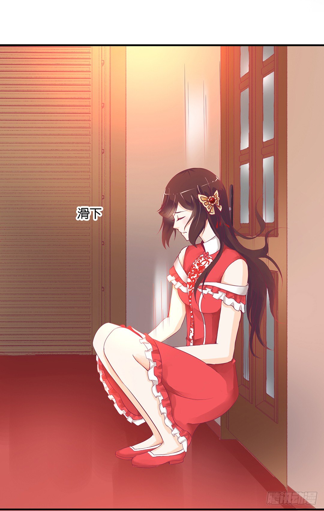 不敢面对的人&hellip;&hellip;-第98话