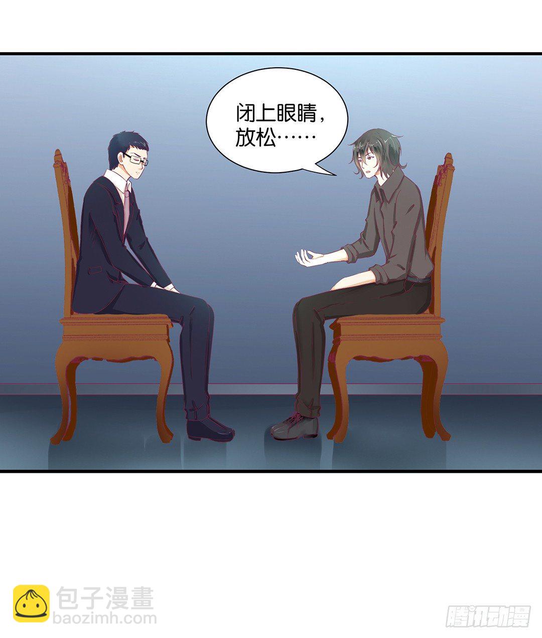 不敢面对的人&hellip;&hellip;-第98话