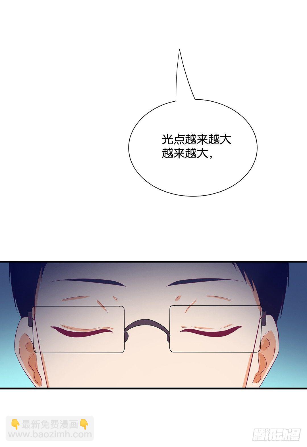 不敢面对的人&hellip;&hellip;-第98话