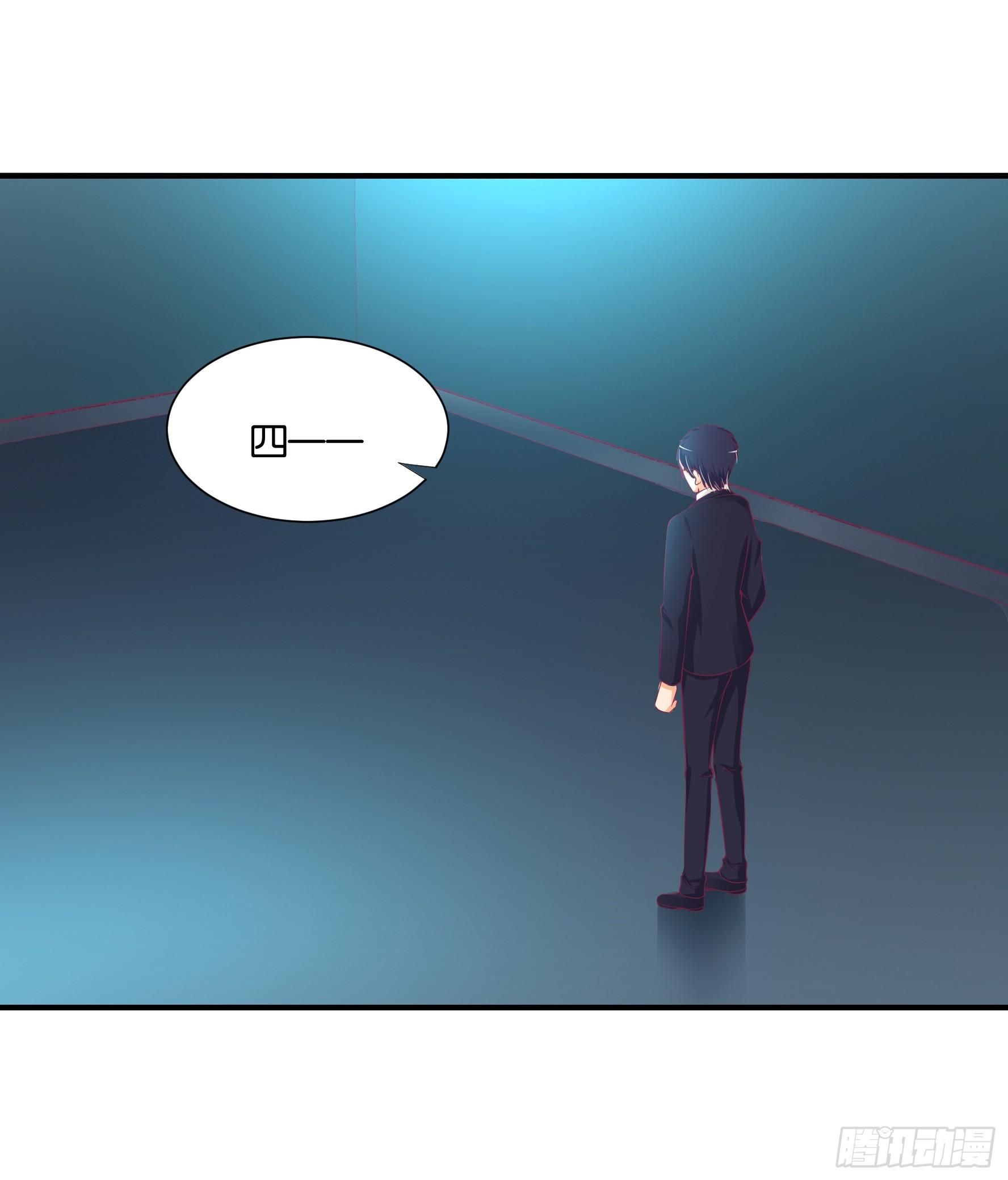 不敢面对的人&hellip;&hellip;-第98话