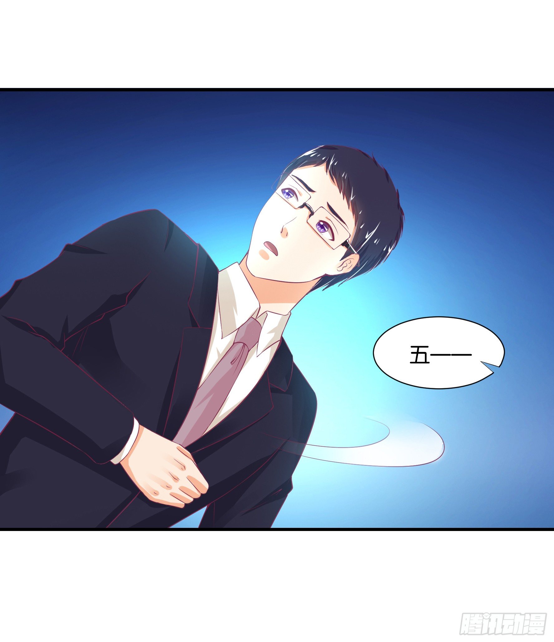 不敢面对的人&hellip;&hellip;-第98话