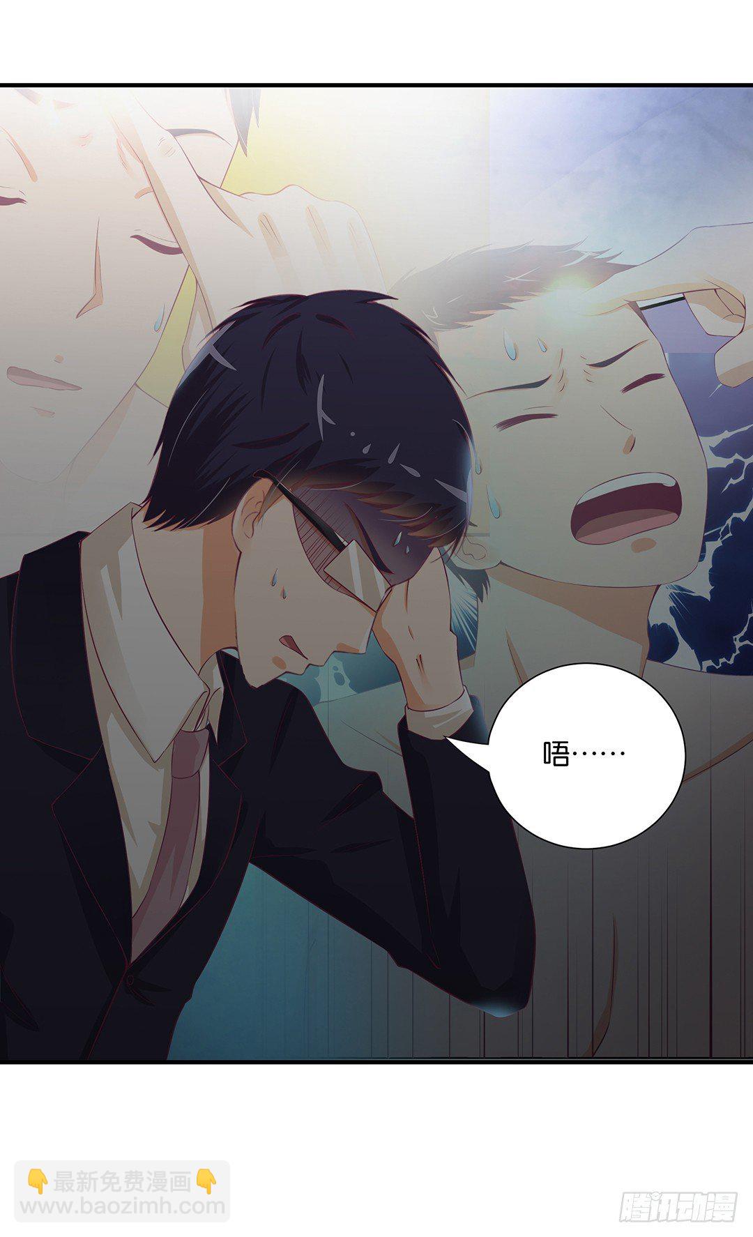 不敢面对的人&hellip;&hellip;-第98话