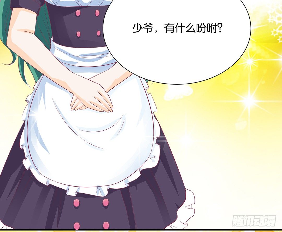 不敢面对的人&hellip;&hellip;-第98话