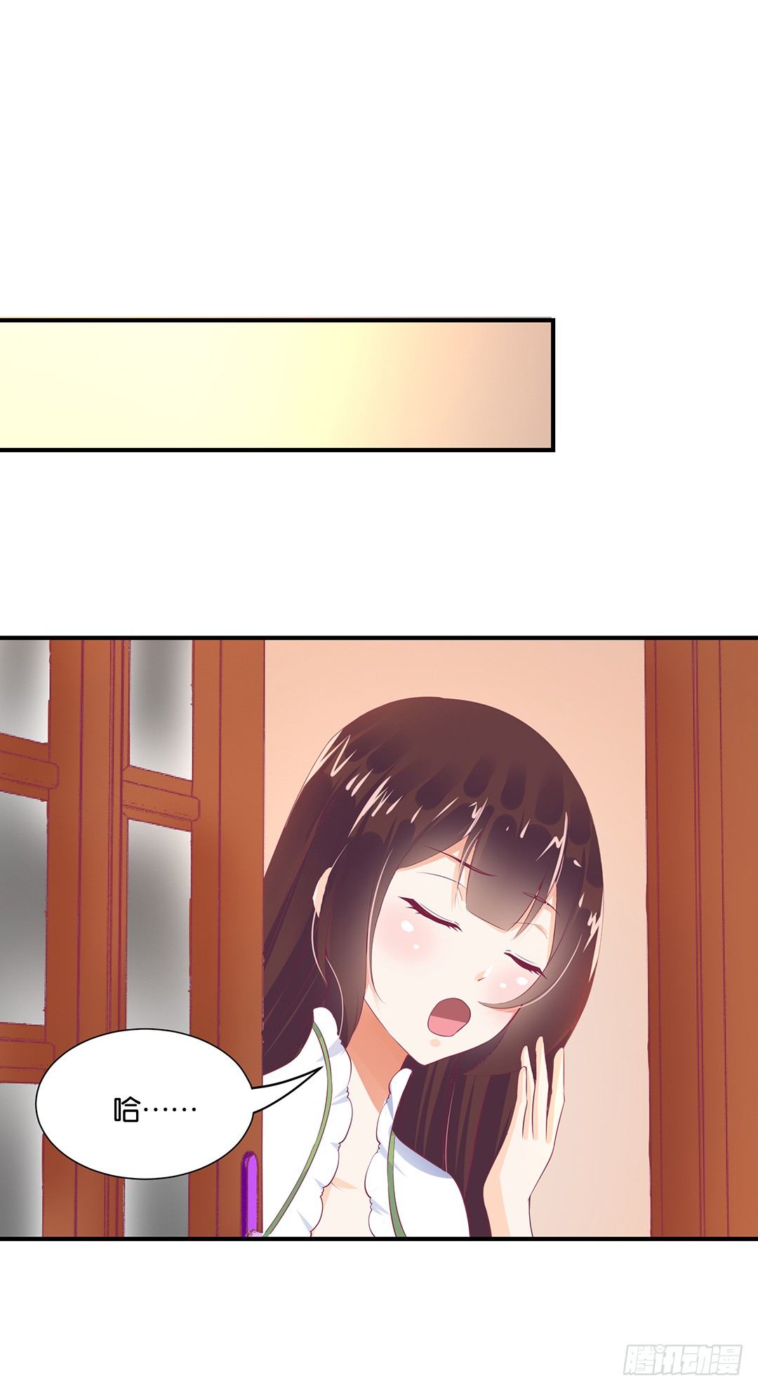 总有刁民想非礼朕（2）-第100话