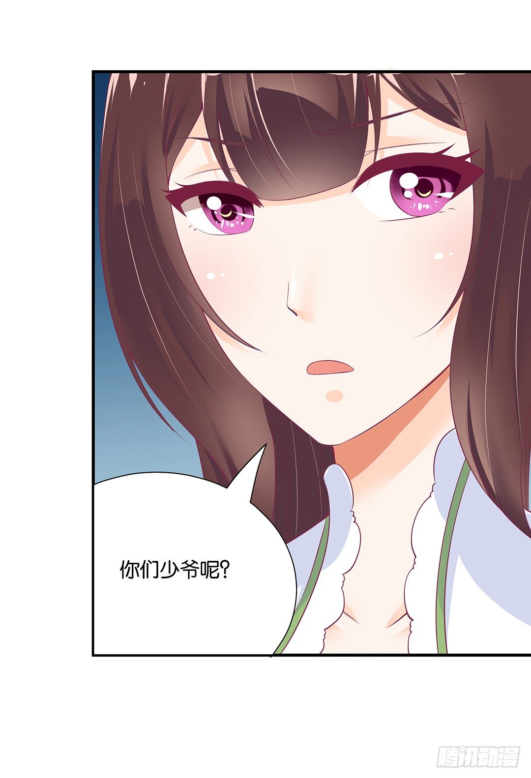 总有刁民想非礼朕（2）-第100话