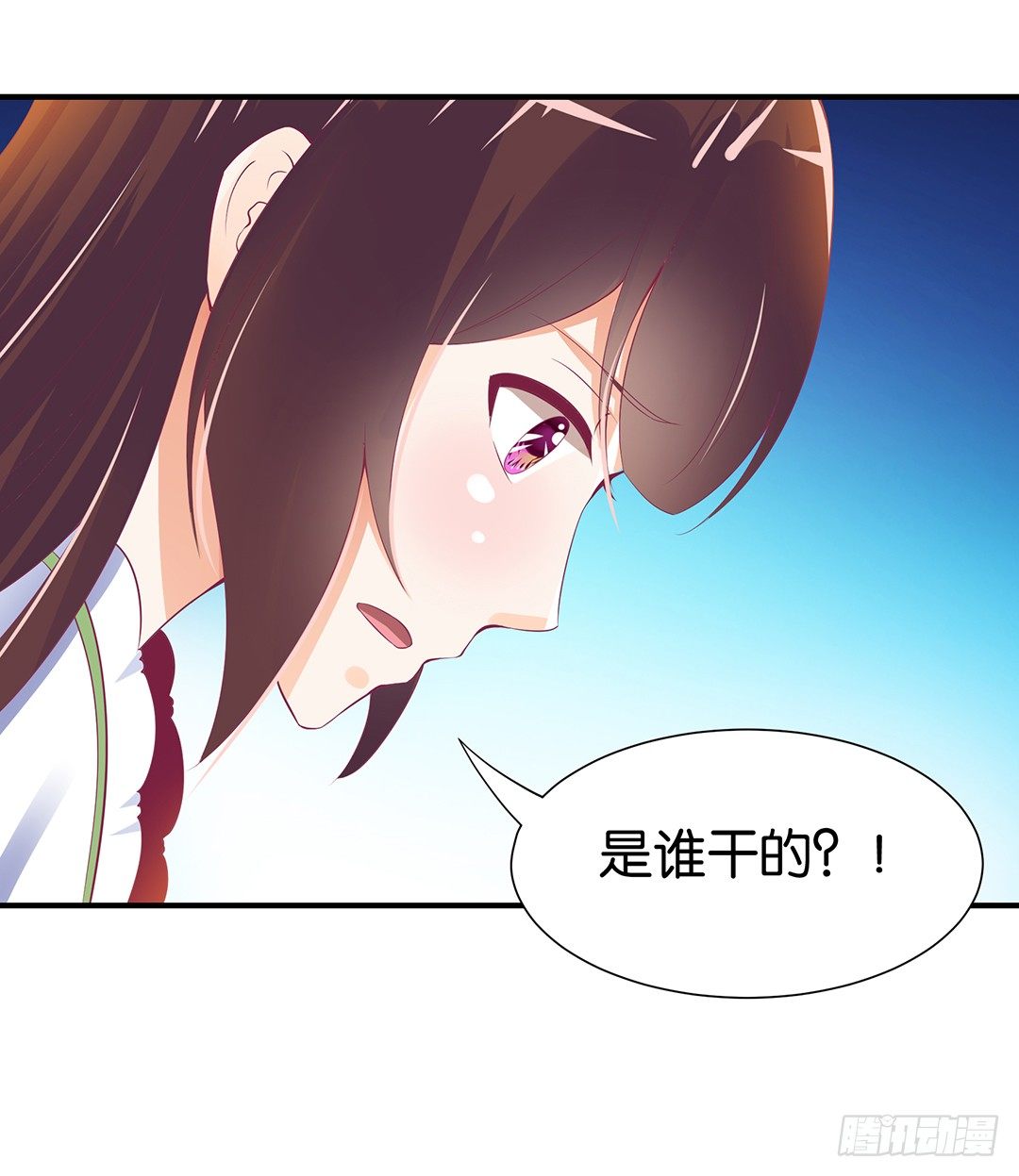 总有刁民想非礼朕（2）-第100话