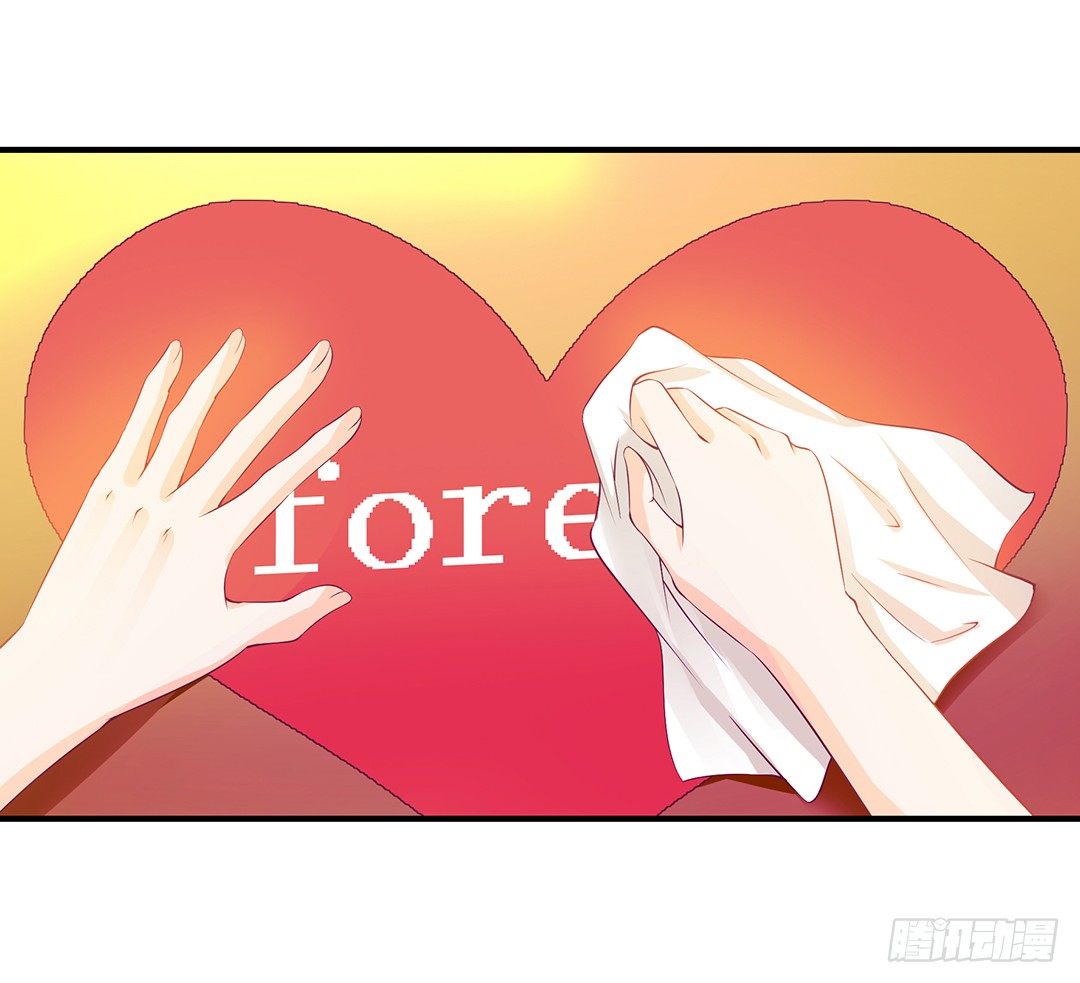 总有刁民想非礼朕（2）-第100话