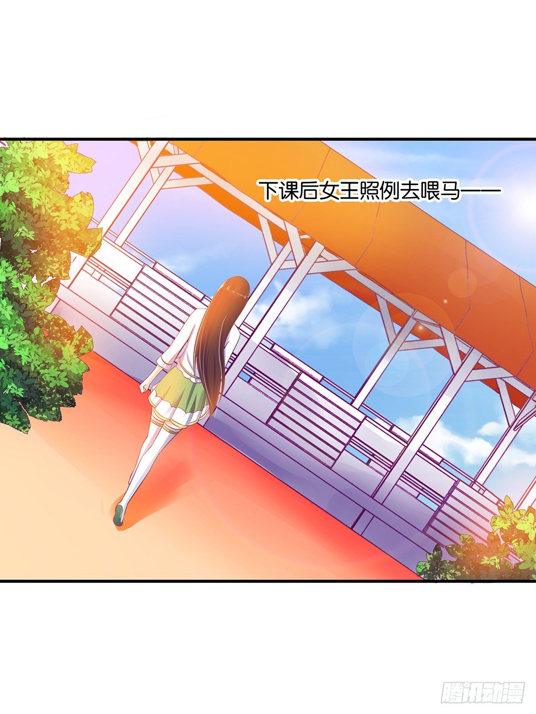 总有刁民想非礼朕（2）-第100话