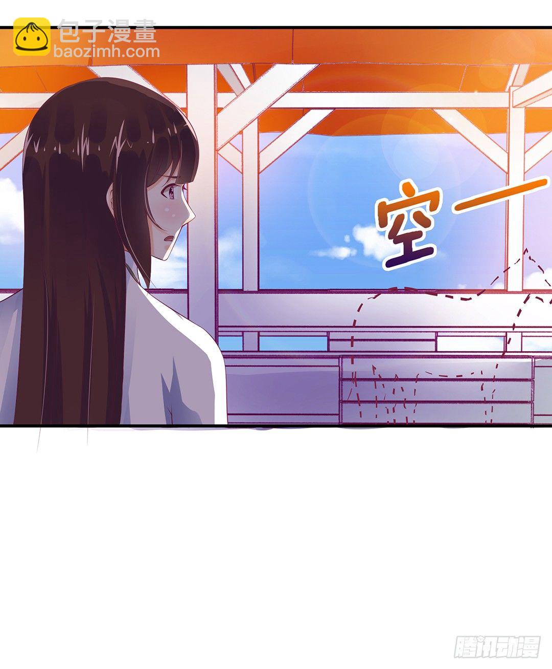 总有刁民想非礼朕（2）-第100话