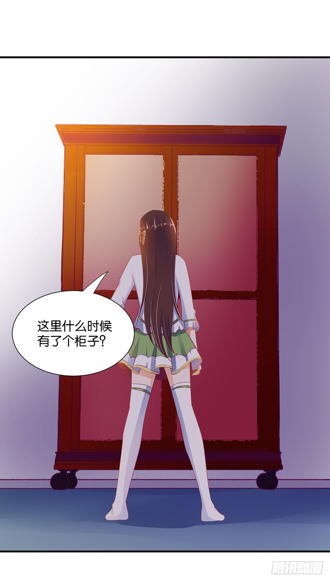 总有刁民想非礼朕（2）-第100话