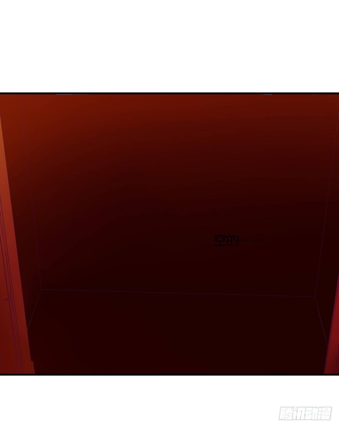 总有刁民想非礼朕（2）-第100话