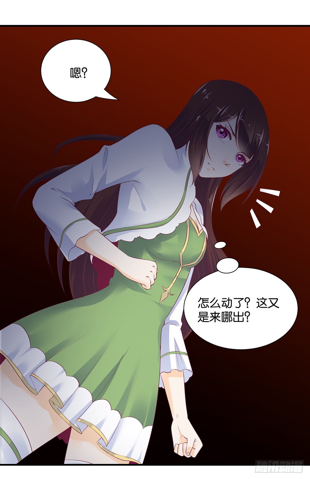 总有刁民想非礼朕（2）-第100话