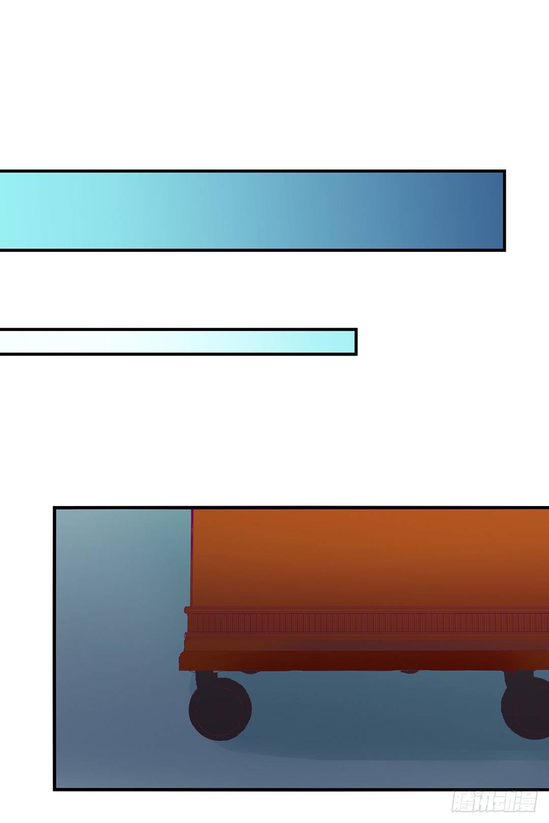 总有刁民想非礼朕（2）-第100话