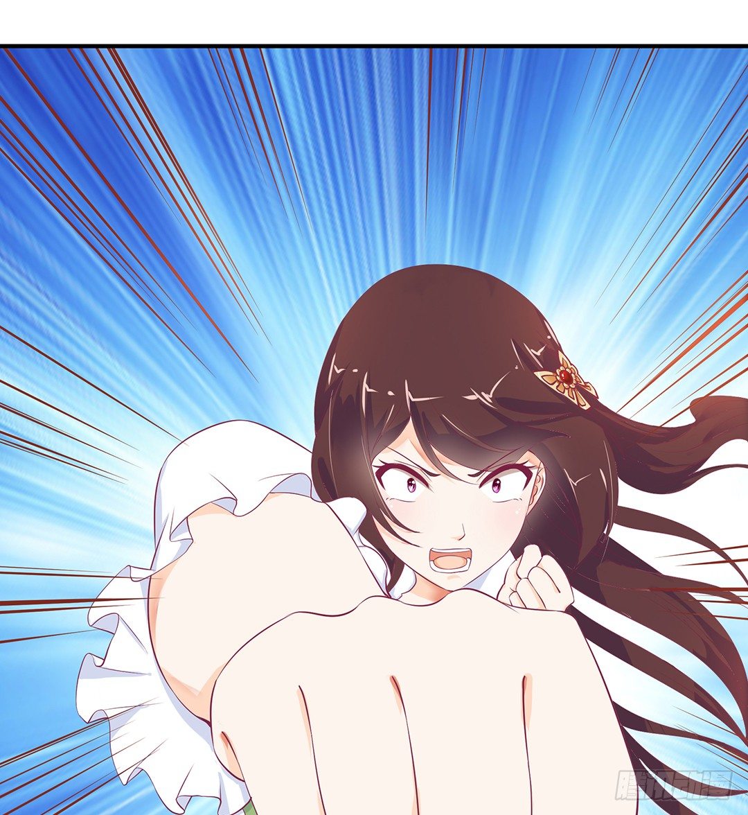 总有刁民想非礼朕（2）-第100话