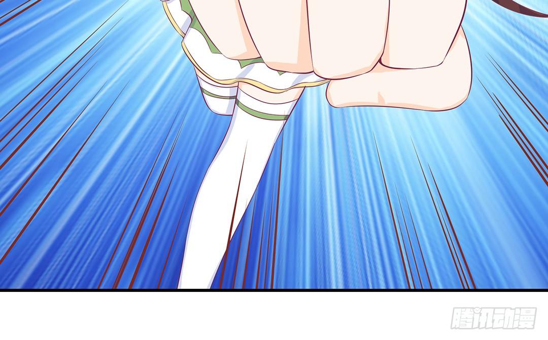 总有刁民想非礼朕（2）-第100话