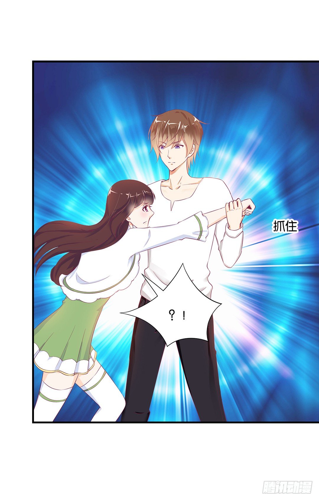 总有刁民想非礼朕（2）-第100话