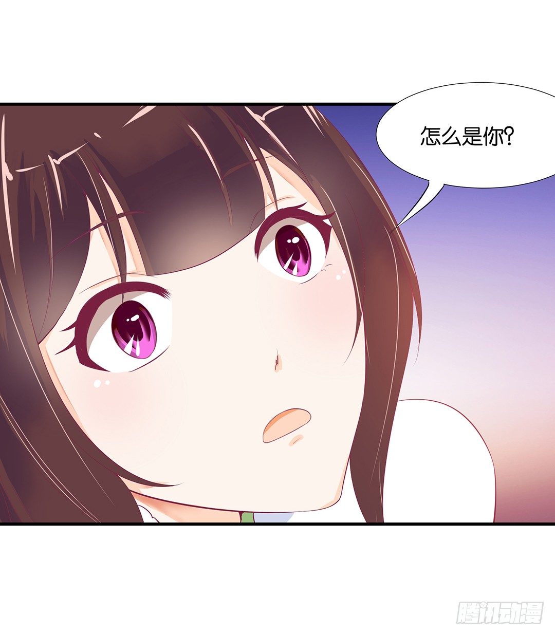 总有刁民想非礼朕（2）-第100话