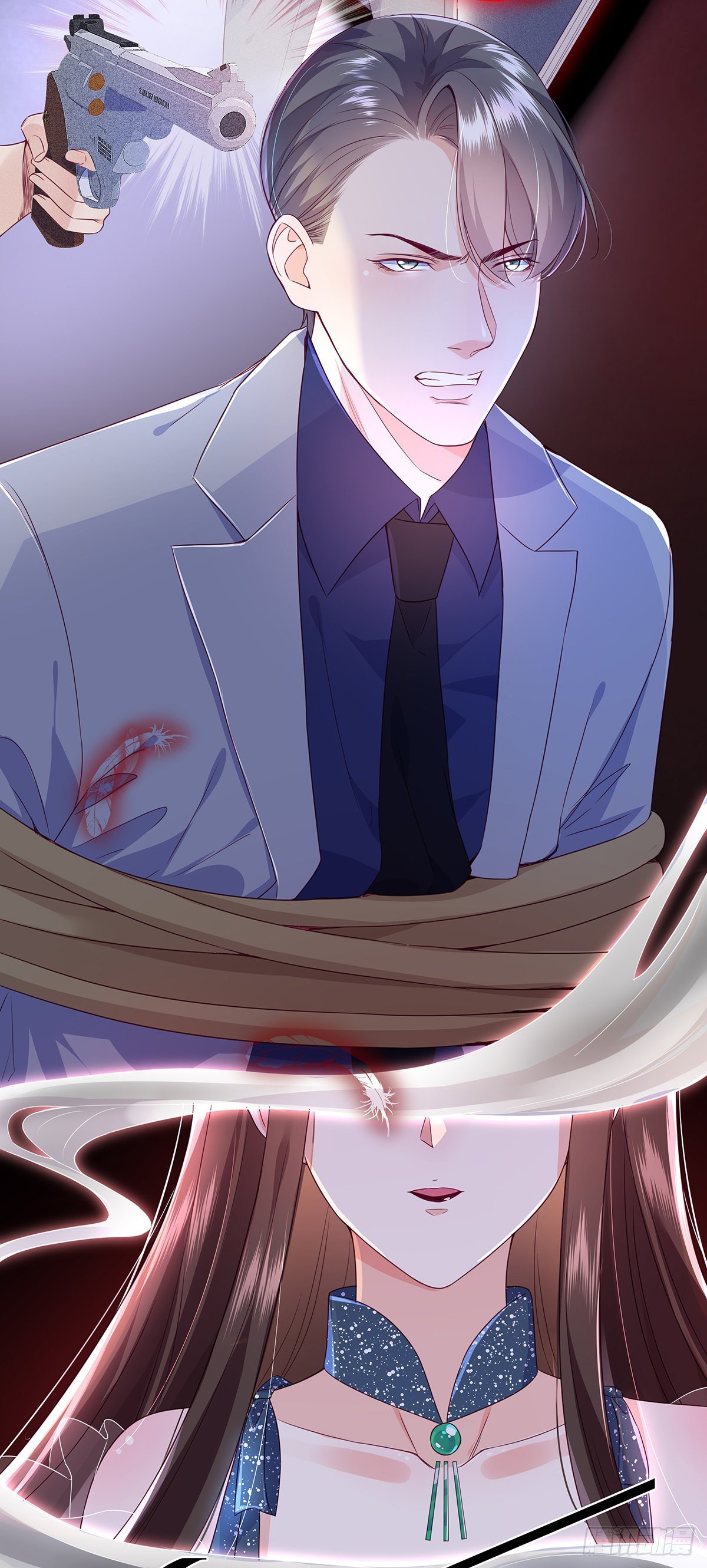 女王之刃&mdash;&mdash;审判-第4话