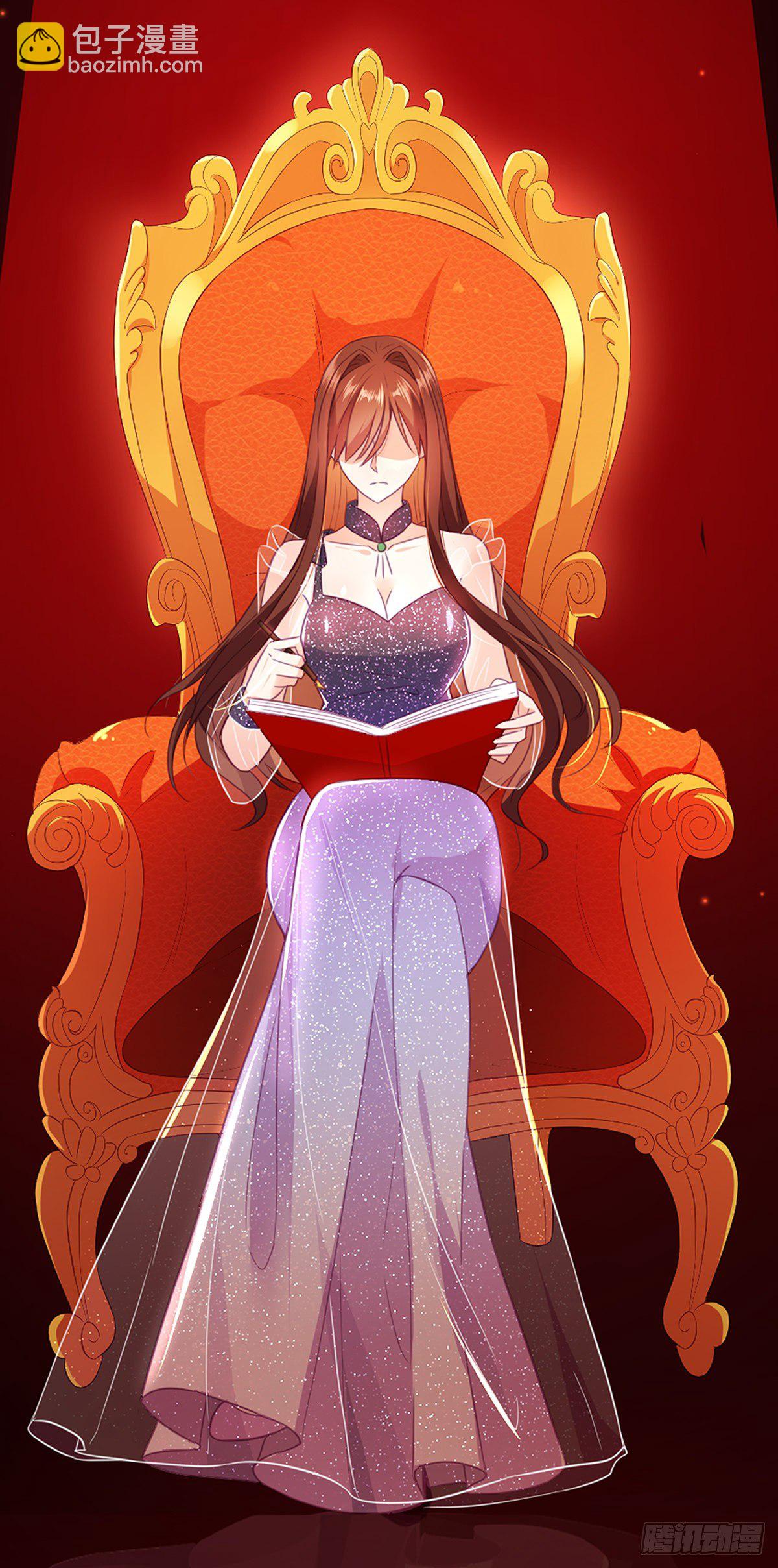 女王之刃&mdash;&mdash;审判-第4话