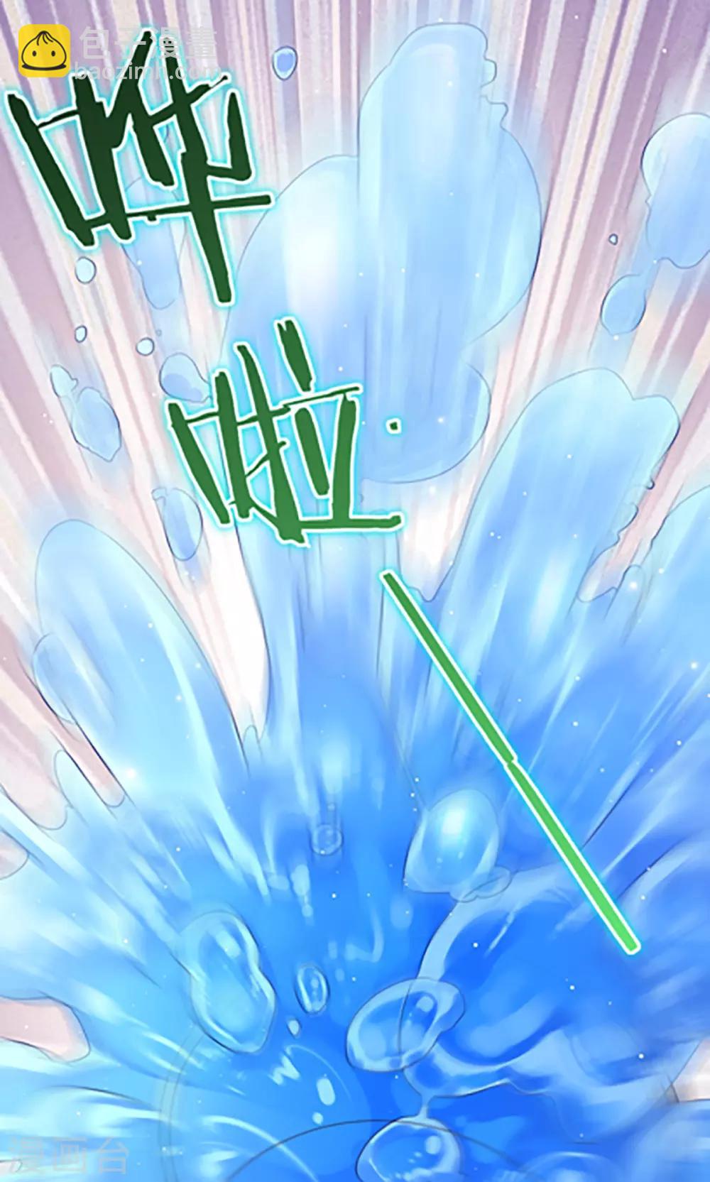 第9话 看看你妈怎么了-第16话