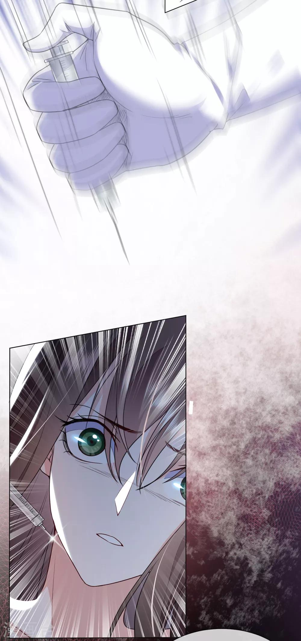 第13-14话 我不想死-第22话