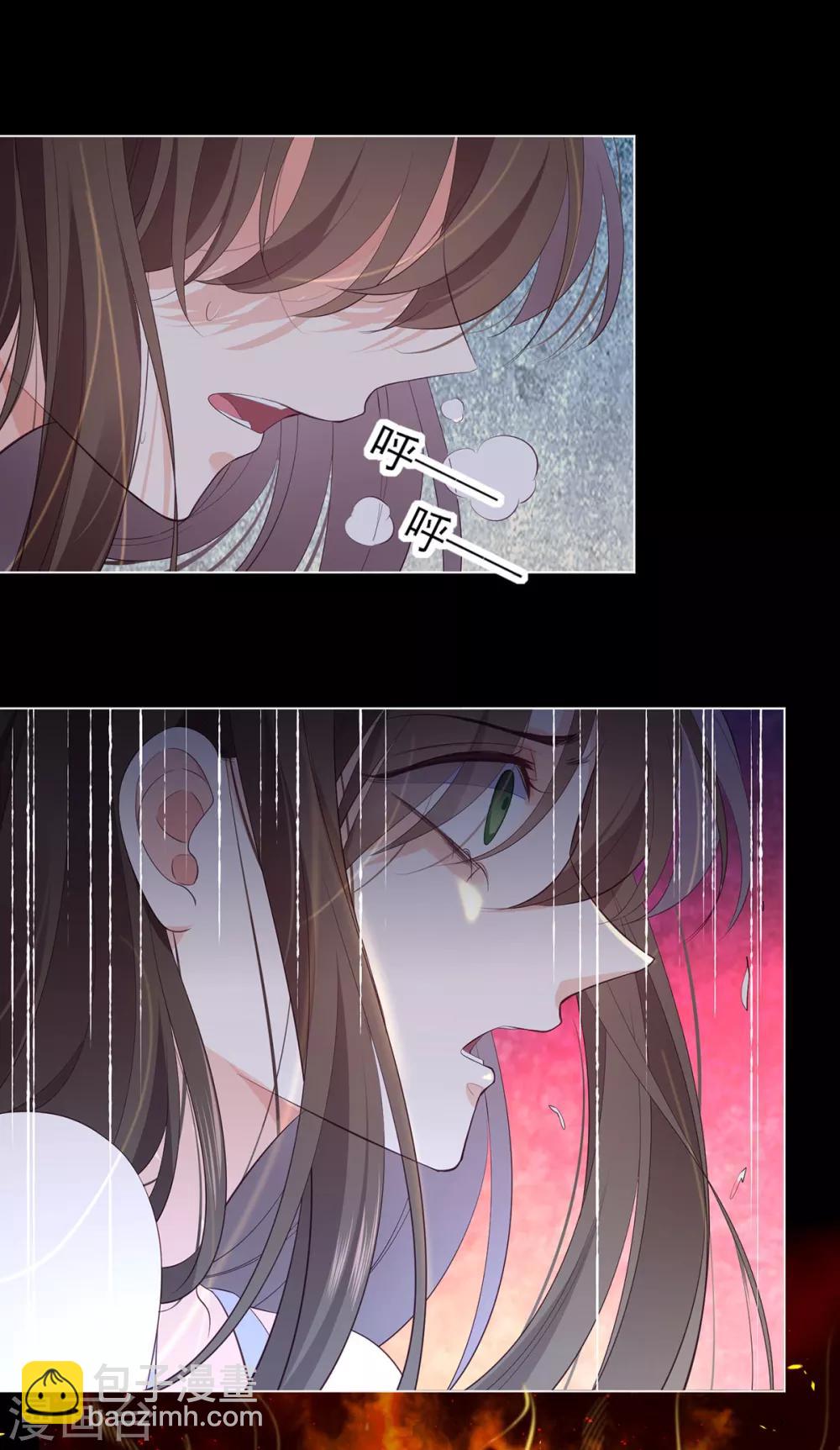 第13-14话 我不想死-第22话