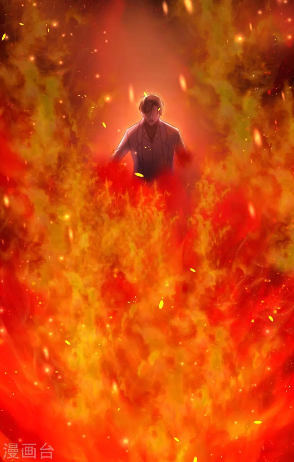 第13-14话 我不想死-第22话