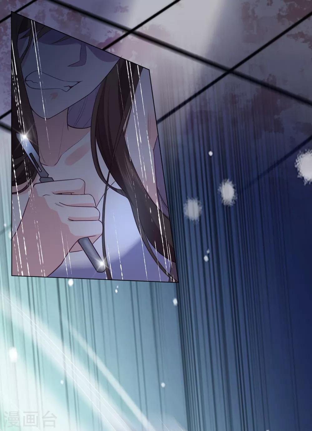 第13-14话 我不想死-第22话