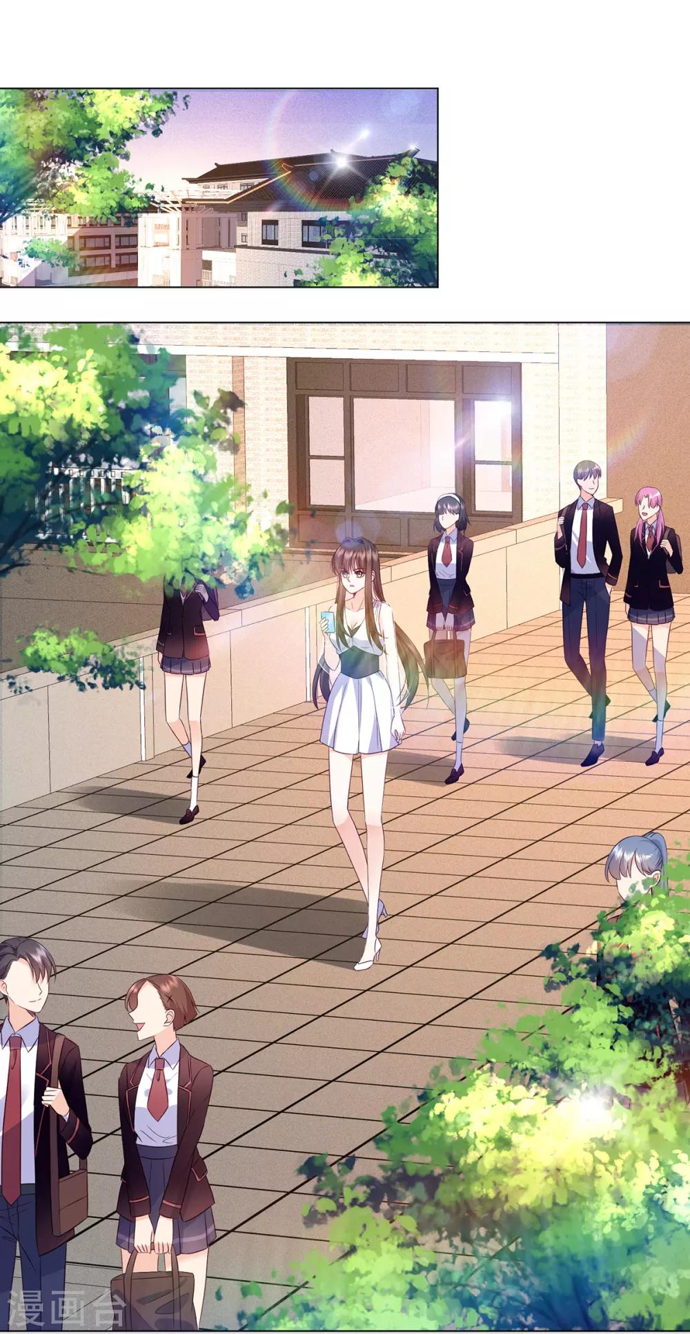 第19话 稳住，妈来想办法！-第28话