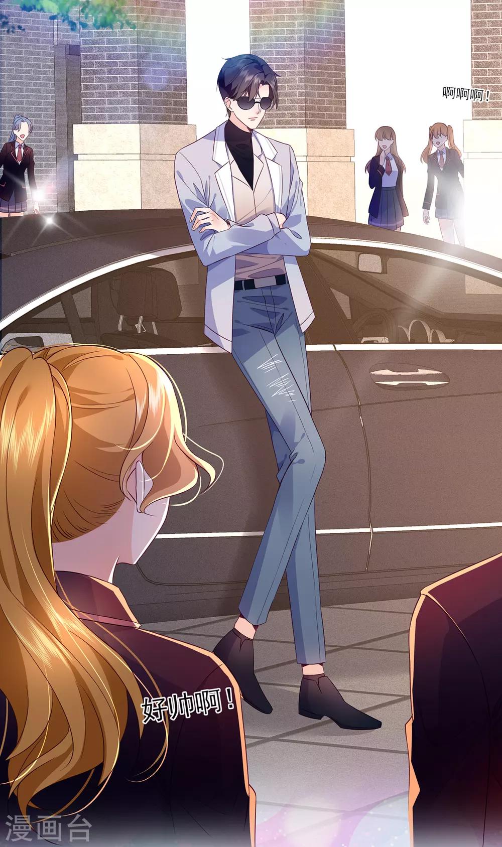 第19话 稳住，妈来想办法！-第28话