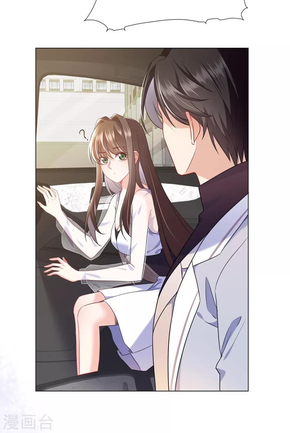 第19话 稳住，妈来想办法！-第28话