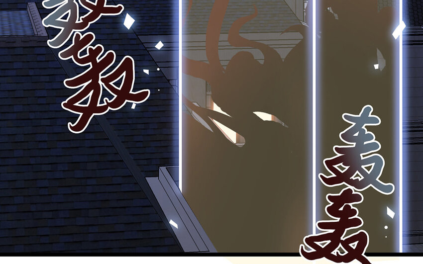 10 第9话 眼泪(1/2)-第10话