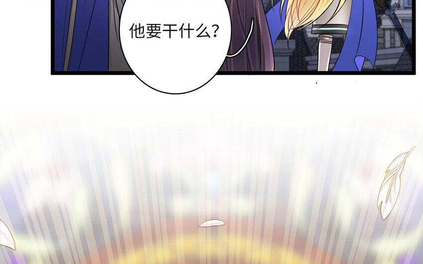 10 第9话 眼泪(1/2)-第10话