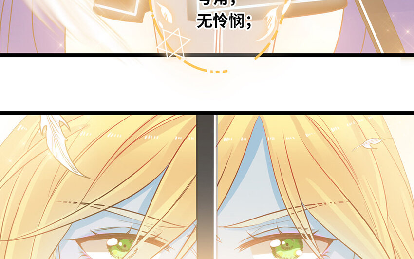 10 第9话 眼泪(1/2)-第10话