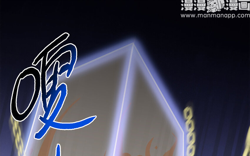 10 第9话 眼泪(1/2)-第10话