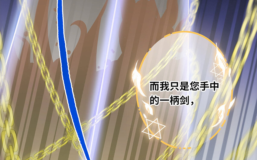 10 第9话 眼泪(1/2)-第10话