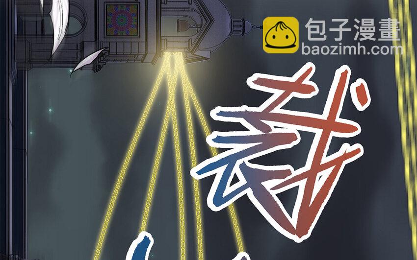 10 第9话 眼泪(1/2)-第10话