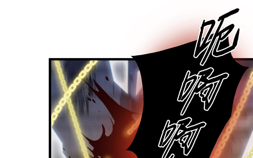 10 第9话 眼泪(1/2)-第10话