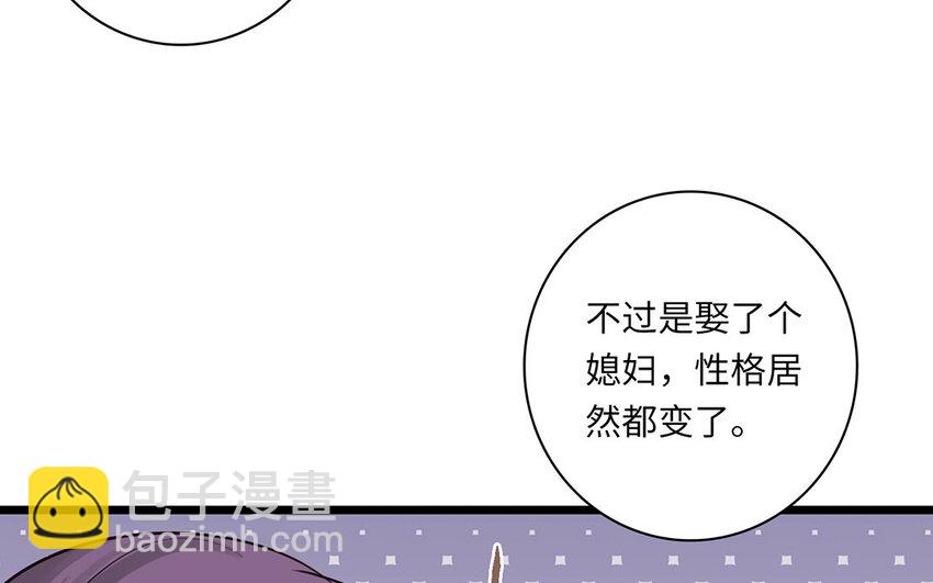 12 第11话 过去(1/2)-第12话