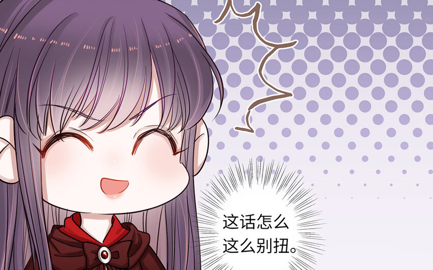 12 第11话 过去(1/2)-第12话