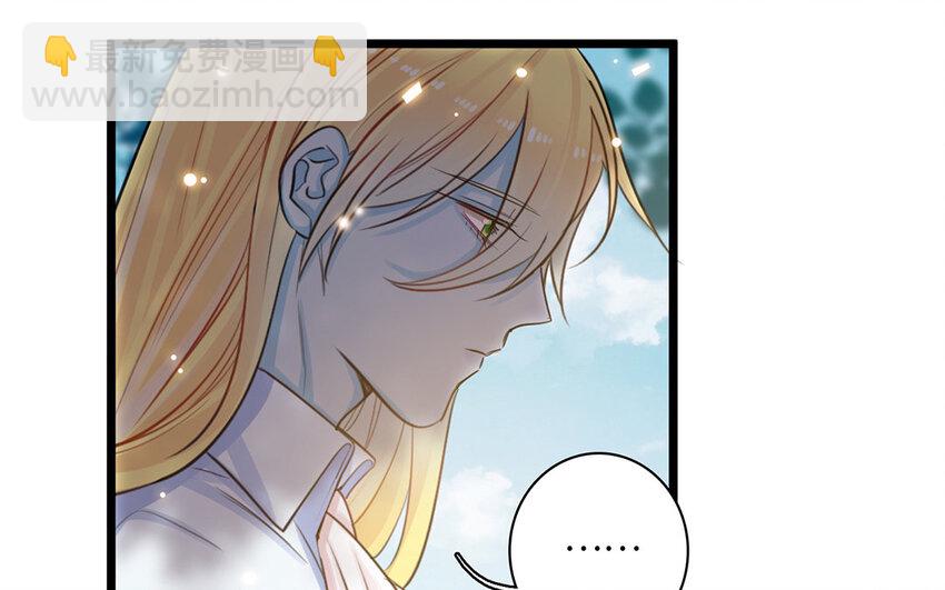 12 第11话 过去(1/2)-第12话