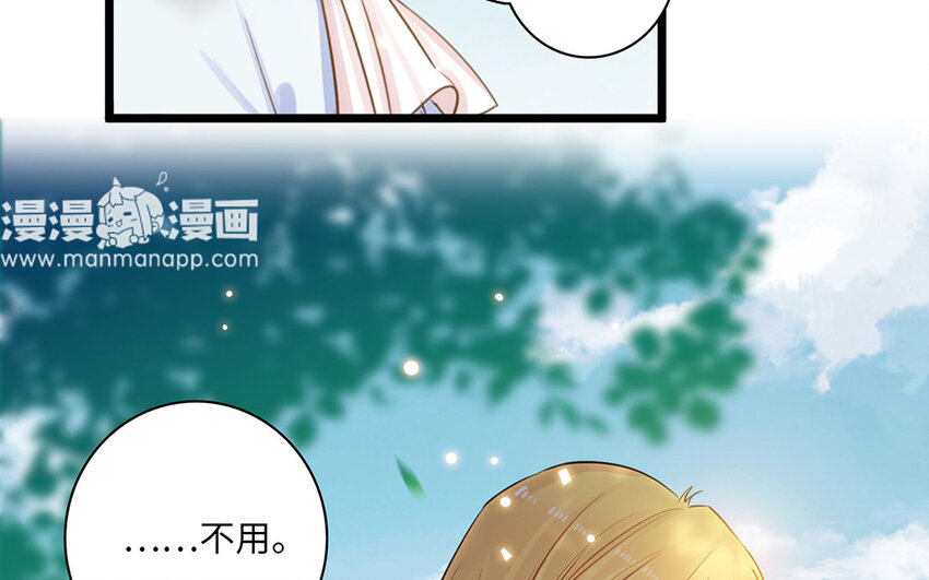 12 第11话 过去(1/2)-第12话