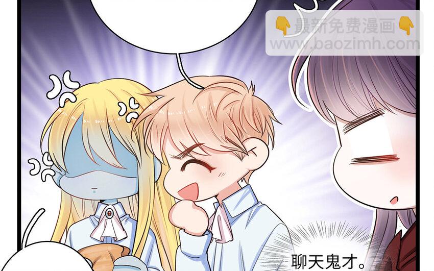 12 第11话 过去(1/2)-第12话