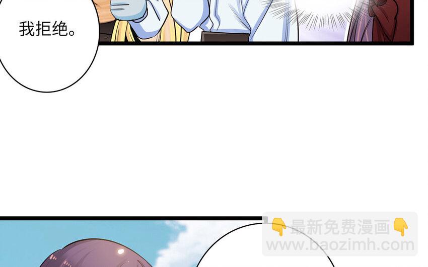 12 第11话 过去(1/2)-第12话